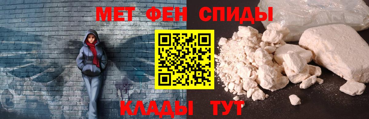 АМФ  Вход с VPN  Гусев  Amphetamine VHQ 