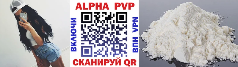 закладка  мега зеркало  A PVP СК  Гусев 