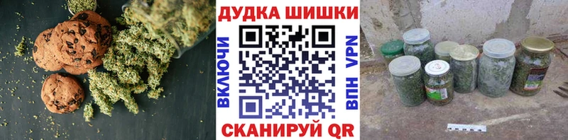 что такое   кракен как зайти  Еда ТГК марихуана  Гусев 