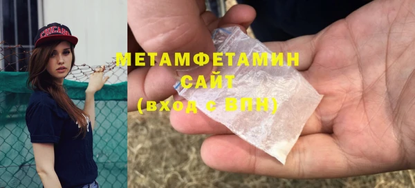 гашик Богданович