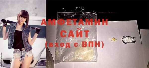 ECSTASY Богородск