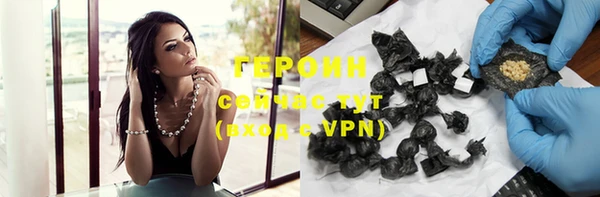 mdpv Богородицк