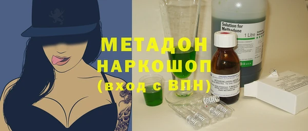 mdpv Богородицк