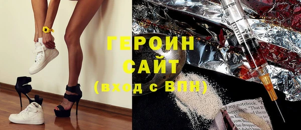 твердый Бронницы