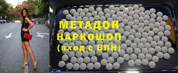 mdpv Богородицк