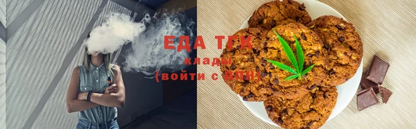 прущий лед Бородино