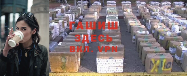 ECSTASY Богородск