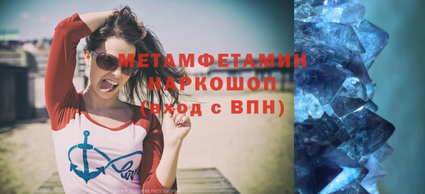 гашик Богданович