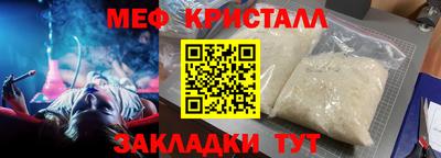 ПСИЛОЦИБИНОВЫЕ ГРИБЫ Беслан