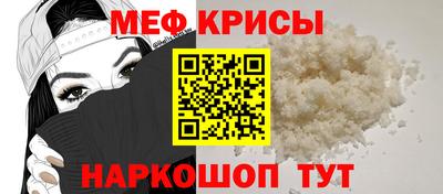 apvp Донской