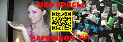 амфетамин Аргун