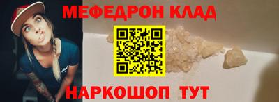 ПСИЛОЦИБИНОВЫЕ ГРИБЫ Беслан