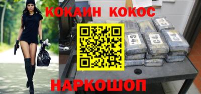 ПСИЛОЦИБИНОВЫЕ ГРИБЫ Беслан
