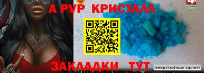 ПСИЛОЦИБИНОВЫЕ ГРИБЫ Беслан