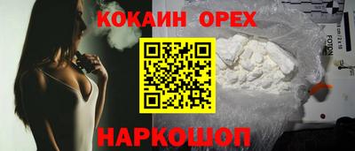 не бодяженный Берёзовский