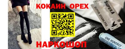 ПСИЛОЦИБИНОВЫЕ ГРИБЫ Беслан