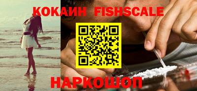 амфетамин Аргун