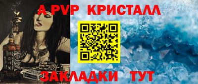 не бодяженный Берёзовский