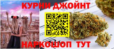 мяу мяу мука Бийск