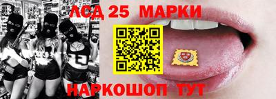 ПСИЛОЦИБИНОВЫЕ ГРИБЫ Беслан