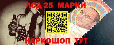 ПСИЛОЦИБИНОВЫЕ ГРИБЫ Беслан