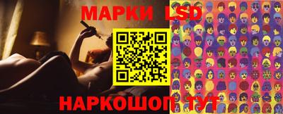 ПСИЛОЦИБИНОВЫЕ ГРИБЫ Беслан