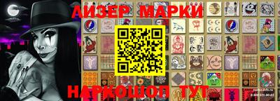 амфетамин Аргун