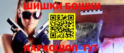 круглые Азнакаево