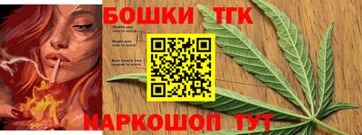 apvp Дубна