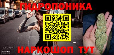 стаф Апрелевка