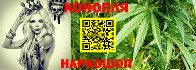 ПСИЛОЦИБИНОВЫЕ ГРИБЫ Беслан
