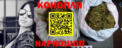 COCAINE Апшеронск