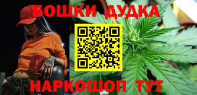 стаф Апрелевка