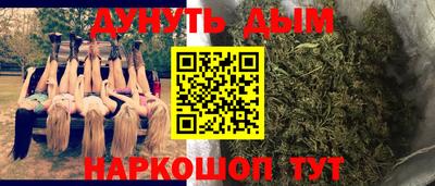 ПСИЛОЦИБИНОВЫЕ ГРИБЫ Беслан