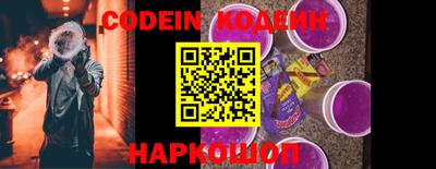 стаф Апрелевка