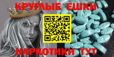 не бодяженный Берёзовский