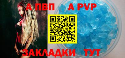 амфетамин Аргун