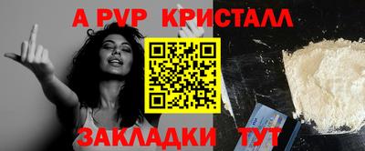 ПСИЛОЦИБИНОВЫЕ ГРИБЫ Беслан