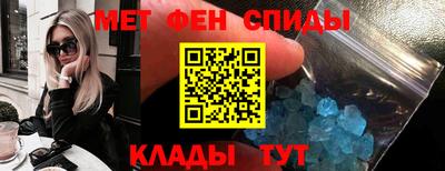 стаф Апрелевка