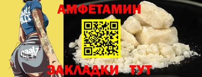 ПСИЛОЦИБИНОВЫЕ ГРИБЫ Беслан
