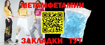 ПСИЛОЦИБИНОВЫЕ ГРИБЫ Беслан