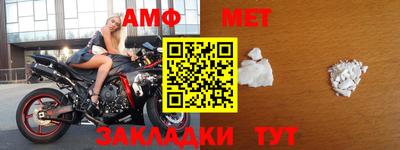 стаф Апрелевка