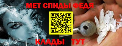 стаф Апрелевка