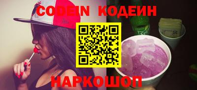 не бодяженный Берёзовский