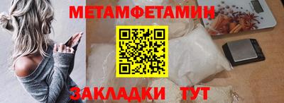не бодяженный Берёзовский