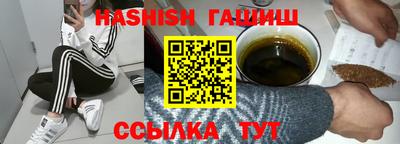 стаф Апрелевка