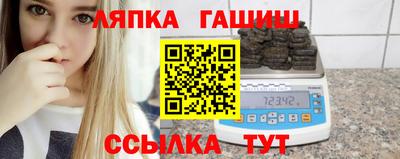 ПСИЛОЦИБИНОВЫЕ ГРИБЫ Беслан