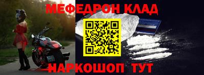 амфетамин Аргун