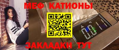 стаф Апрелевка