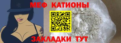 ПСИЛОЦИБИНОВЫЕ ГРИБЫ Беслан